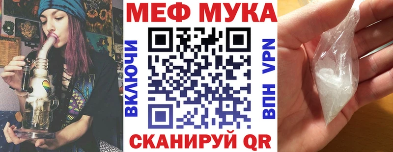 Где купить Армянск Канабис  КОКАИН  Alpha-PVP  гидра маркетплейс  ГАШИШ 