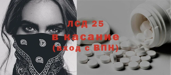 соль курить ск Аркадак