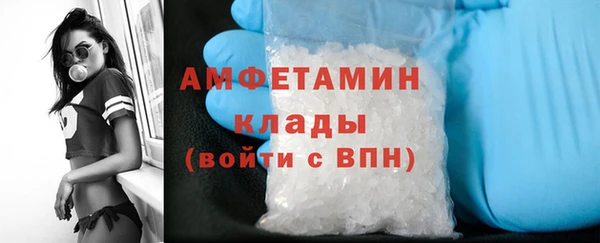 соль курить ск Аркадак