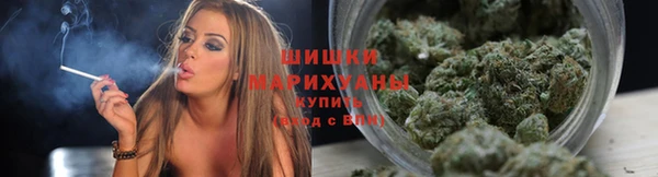 каннабис Заводоуковск