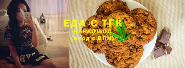 героин Зерноград