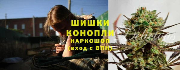 соль курить ск Аркадак