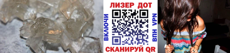 ЛСД экстази кислота Армянск